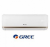 Сплит-система Gree Bora-09 GWH09AAA-K3NNA2A