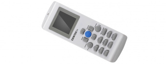Сплит-система Centec CT-65H10 
