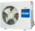 Кондиционер напольно-потолочный Haier AC48FS1ERA(S)/1U48LS1EAB(S)
