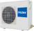 Кондиционер кассетный Haier AB182ACEAA/AU182AEEAA