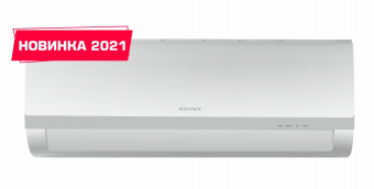 Сплит-система Rovex Grace RS-07MST1
