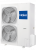 Кондиционер напольно-потолочный Haier AC60FS1ERA(S)/1U60IS1EAB(S)